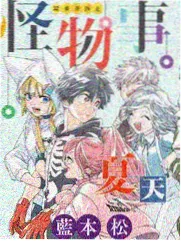 雨停之前作品封面